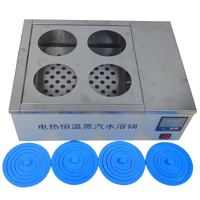 Chauffage numérique à températ - Water Bath Laboratory avis et prix