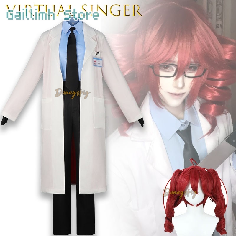 UTAU Kasane TetIgaku Cosplay T - Medical Lab Coats avis et prix