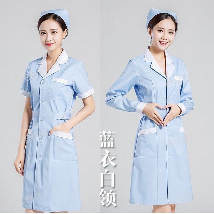 Blouse de travail unisexe à ma - Medical Lab Coats avis et prix