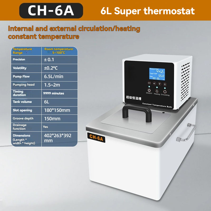 Bain thermostaté basse tempéra - Water Bath Laboratory avis et prix