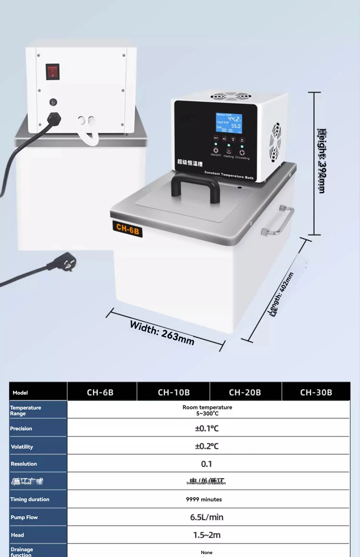 Bain thermostaté basse tempéra - Water Bath Laboratory avis et prix