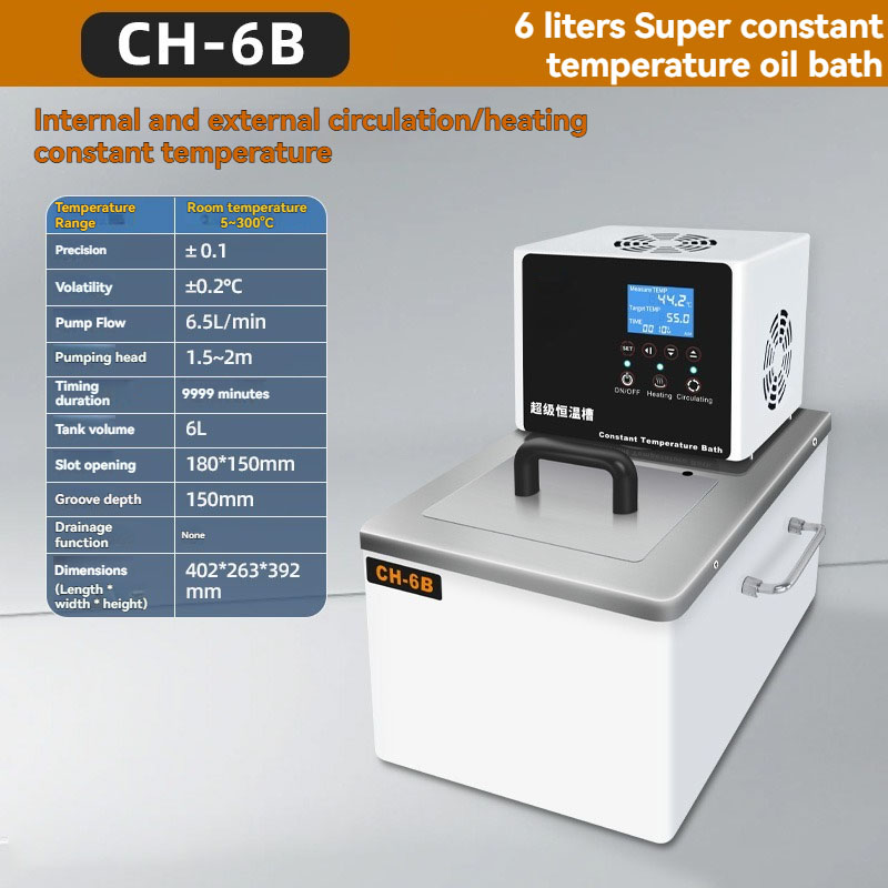 Bain thermostaté basse tempéra - Water Bath Laboratory avis et prix