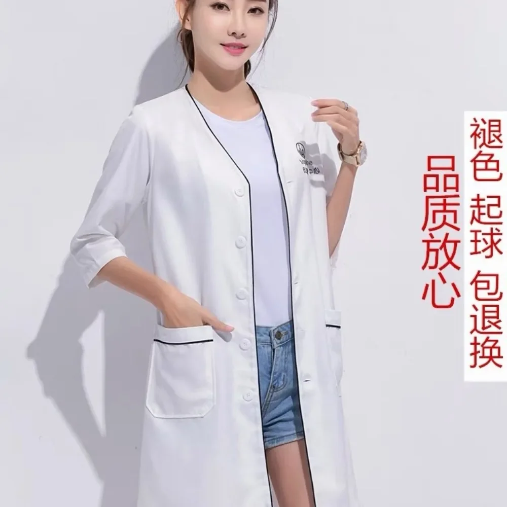 Uniforme de beauté personnalis - Medical Lab Coats avis et prix
