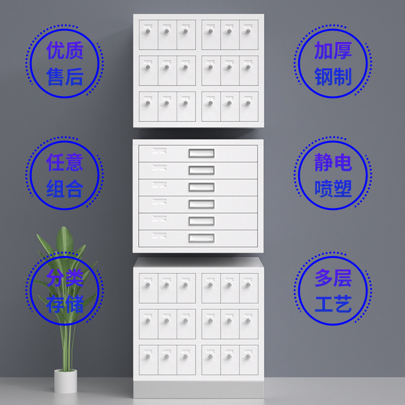Armoire de stockage pour secti - Pathology Slide Storage avis et prix