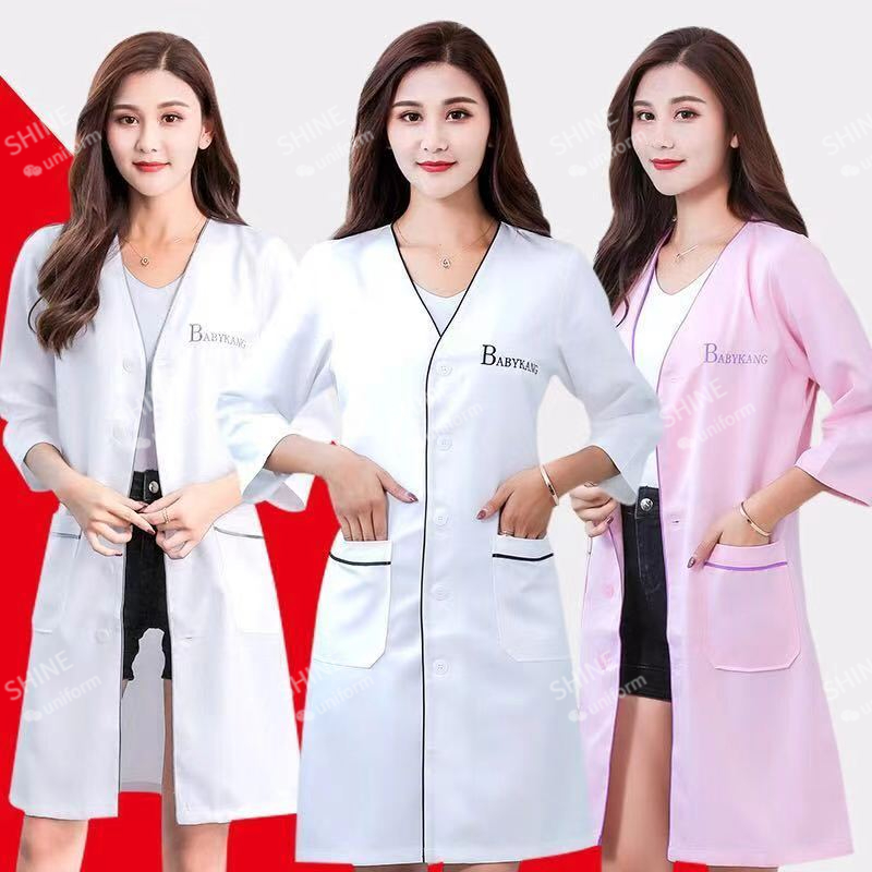 Uniforme de beauté esthéticien - Medical Lab Coats avis et prix